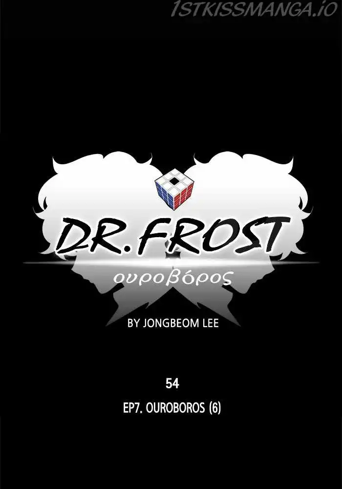 Dr Frost Chapter 213 26